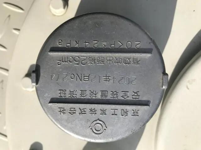 日野デュトロタンク車（タンクローリー）小型（2t・3t）[写真33]