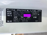 日野デュトロタンク車（タンクローリー）小型（2t・3t）[写真39]