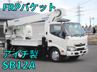 日野デュトロ高所作業車小型（2t・3t）