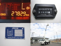 日野デュトロ高所作業車小型（2t・3t）[写真21]