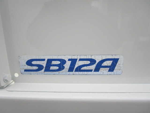 日野デュトロ高所作業車小型（2t・3t）[写真23]