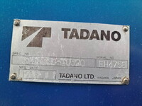 日野プロフィアセルフクレーン4段大型（10t）[写真17]