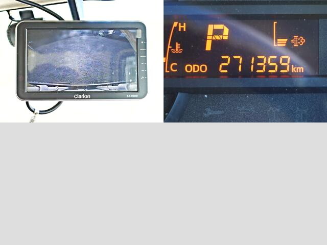 日野デュトロ冷凍車（冷蔵車）小型（2t・3t）[写真26]