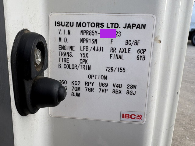 いすゞエルフローダーダンプ小型（2t・3t）[写真24]