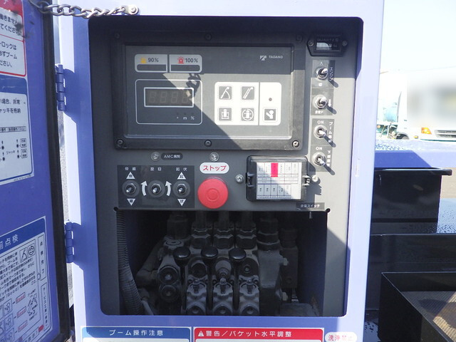 日野デュトロ高所作業車小型（2t・3t）[写真17]