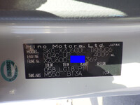 日野デュトロ高所作業車小型（2t・3t）[写真36]