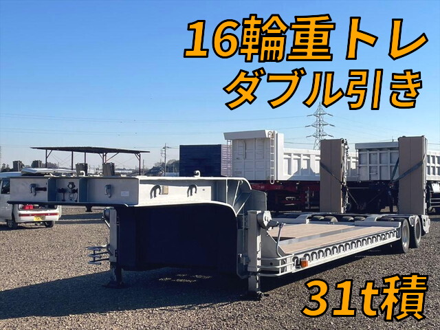 その他のメーカーその他の車種重機運搬トレーラー 1992年(平成4年) PM439SZ