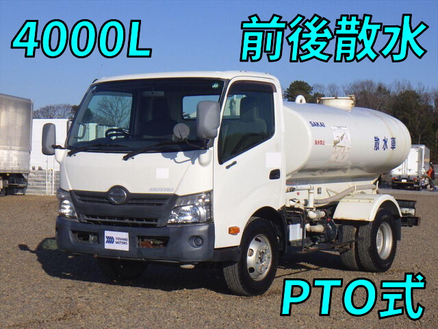 日野デュトロ散水車2013年(平成25年)TKG-XZU700X