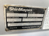 いすゞエルフアルミバン小型（2t・3t）[写真29]