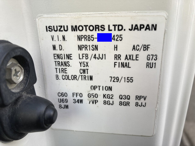 いすゞエルフアルミバン小型（2t・3t）[写真40]