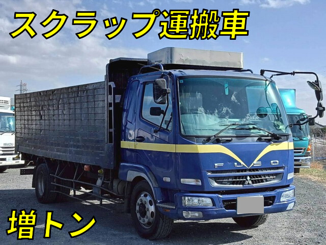 三菱ふそうファイタースクラップ運搬車2008年(平成20年)PDG-FK62FZ