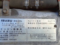 いすゞギガ冷凍車（冷蔵車）大型（10t）[写真27]