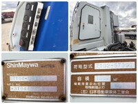 いすゞフォワードパッカー車（塵芥車）中型（4t）[写真23]