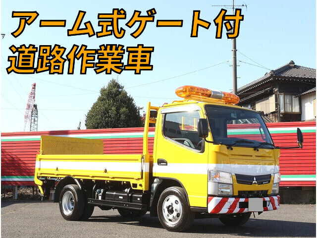 三菱ふそうキャンター道路作業車2015年(平成27年)TKG-FEA50