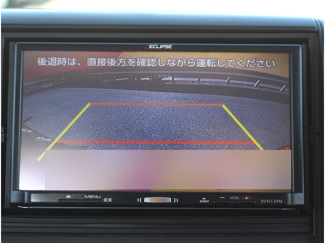 三菱ふそうキャンター道路作業車小型（2t・3t）[写真27]