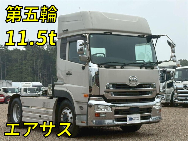 UDトラックスクオントレーラーヘッド（トラクターヘッド）大型（10t）[写真01]