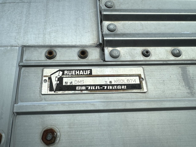 いすゞフォワードアルミウイング中型（4t）[写真11]