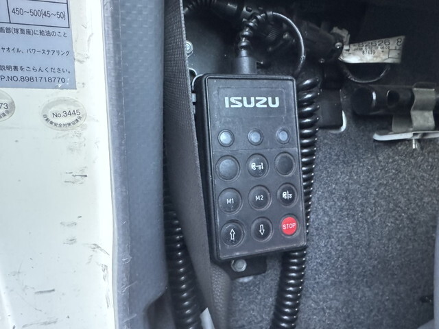 いすゞフォワードアルミウイング中型（4t）[写真33]