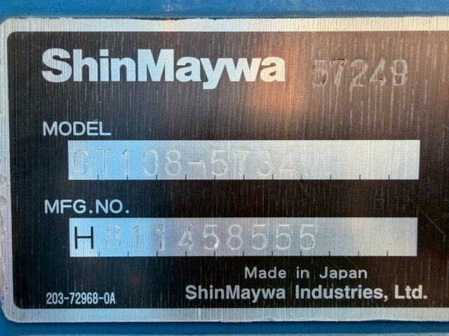 日野レンジャーパッカー車（塵芥車）増トン（6t・8t）[写真23]