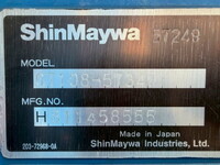 日野レンジャーパッカー車（塵芥車）増トン（6t・8t）[写真24]