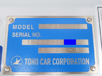 その他のメーカーその他の車種ウイングトレーラー大型（10t）[写真15]