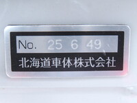 その他のメーカーその他の車種ウイングトレーラー大型（10t）[写真18]