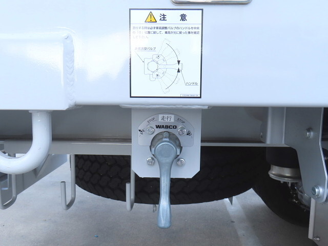 その他のメーカーその他の車種ウイングトレーラー大型（10t）[写真19]