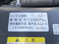 いすゞエルフ平ボディ小型（2t・3t）[写真25]