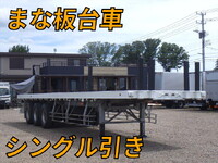 その他のメーカーその他の車種平床式トレーラー大型（10t）[写真01]