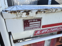 日野デュトロ平ボディ小型（2t・3t）[写真17]