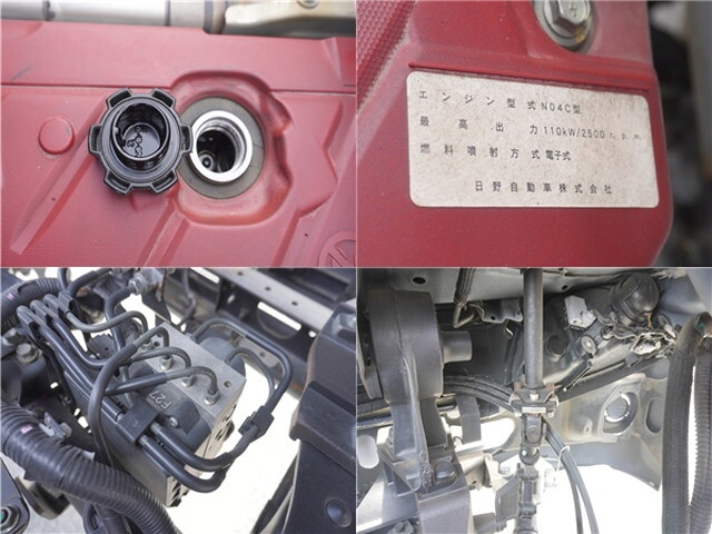 トヨタトヨエース平ボディ小型（2t・3t）[写真20]