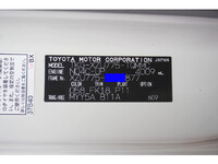 トヨタトヨエース平ボディ小型（2t・3t）[写真41]