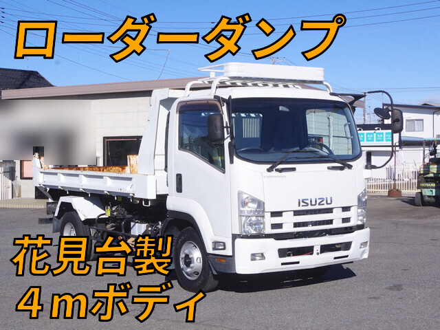 いすゞフォワードローダーダンプ中型（4t）TKG-FRR90S1 [写真01]