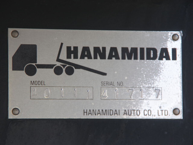 いすゞフォワードローダーダンプ中型（4t）[写真27]