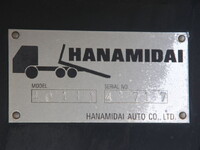 いすゞフォワードローダーダンプ中型（4t）[写真28]