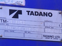 日野レンジャークレーン4段増トン（6t・8t）[写真22]