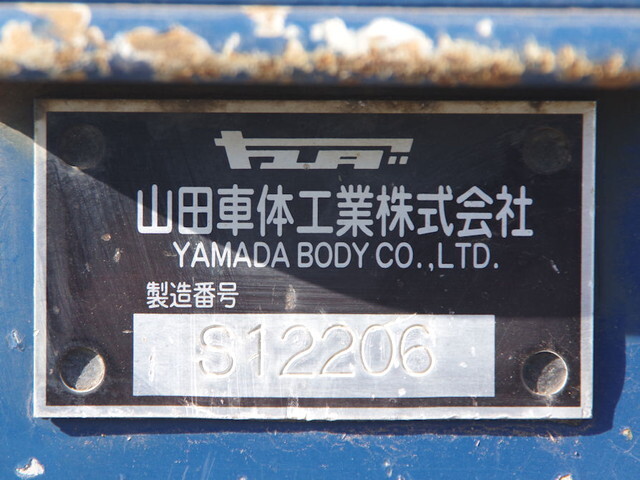 日野レンジャークレーン4段増トン（6t・8t）[写真22]