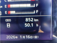 日野レンジャーアルミブロック増トン（6t・8t）[写真28]