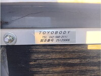 日野レンジャーアルミブロック増トン（6t・8t）[写真10]