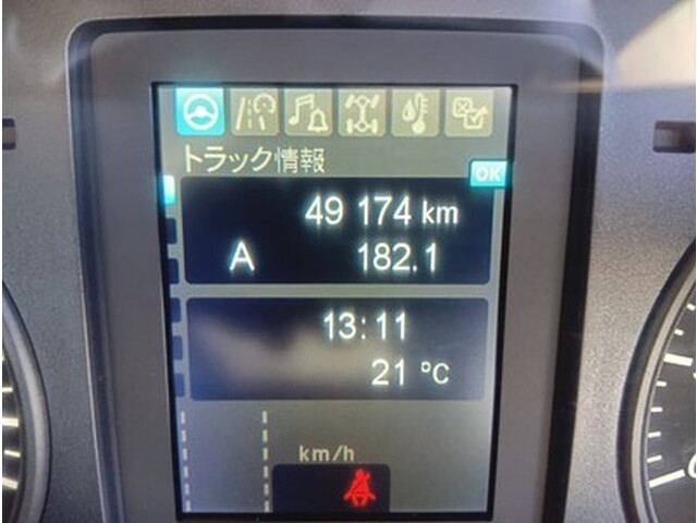 三菱ふそうファイターコンテナ専用車中型（4t）[写真27]