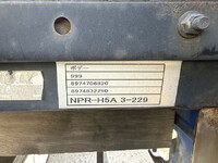 いすゞエルフアルミブロック小型（2t・3t）[写真11]