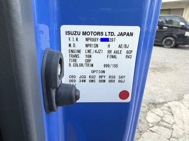 いすゞエルフアルミブロック小型（2t・3t）[写真40]