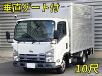 日産アトラスアルミバン小型（2t・3t）[写真01]