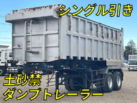 その他のメーカーその他の車種土砂禁ダンプトレーラー大型（10t）[写真01]