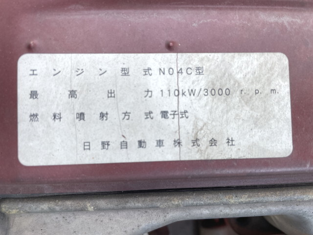 日野デュトロ高所作業車小型（2t・3t）[写真27]