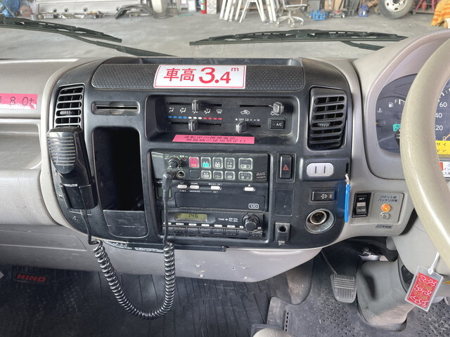 日野デュトロ高所作業車小型（2t・3t）[写真35]