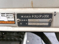 日野デュトロアルミウイング小型（2t・3t）[写真17]