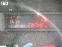 日野デュトロアルミウイング小型（2t・3t）[写真25]