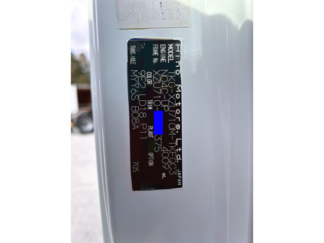 日野デュトロアルミウイング小型（2t・3t）[写真31]