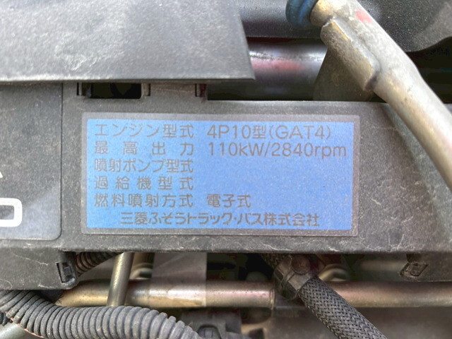 三菱ふそうキャンタークレーン4段小型（2t・3t）[写真29]